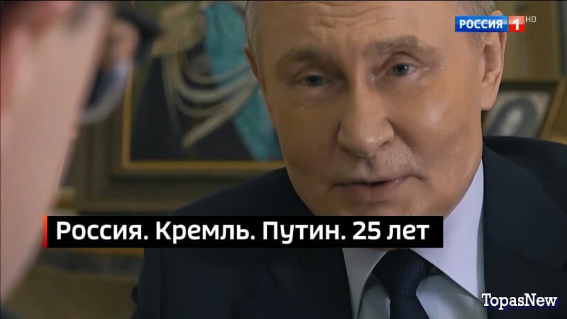 Вести недели с Дмитрием Киселёвым 04.05.25 смотреть онлайн