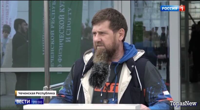 Вести 20.00 17.05.25 последний выпуск смотреть онлайн