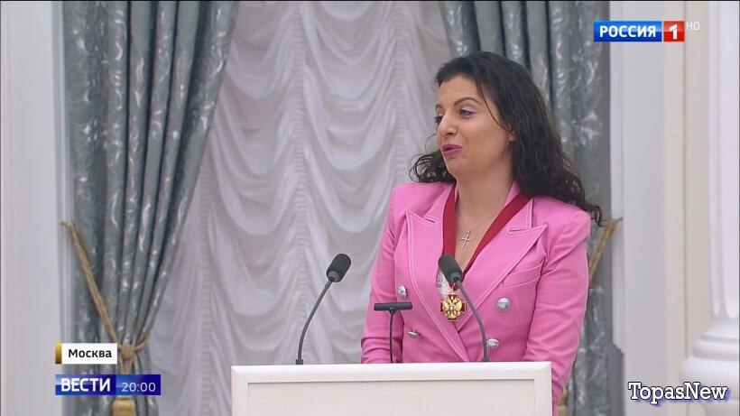 Вести 20.00 24.05.25 последний выпуск смотреть онлайн