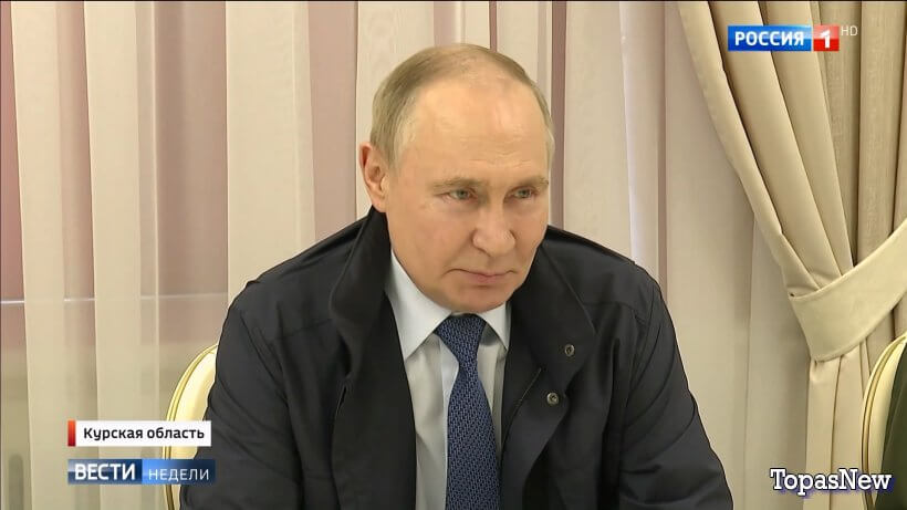 Вести недели с Дмитрием Киселёвым 25.05.25 смотреть онлайн