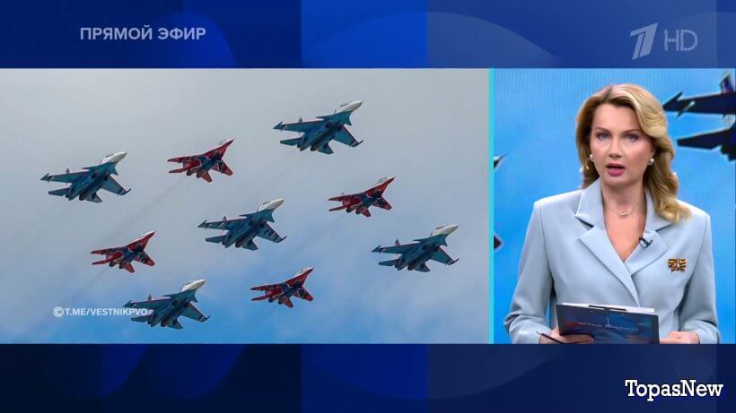 Время покажет 06.05.25 смотреть онлайн 1 канал