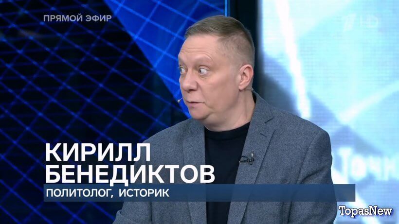 Время покажет 14.05.25 смотреть онлайн 1 канал