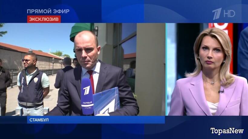 Время покажет 15.05.25 смотреть онлайн 1 канал