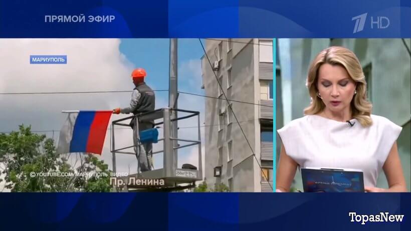 Время покажет 20.05.25 смотреть онлайн 1 канал