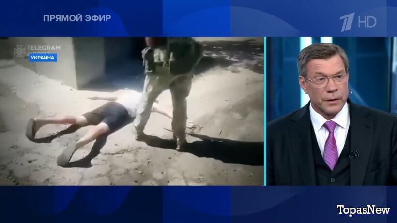 Время покажет 23.05.25 смотреть онлайн 1 канал