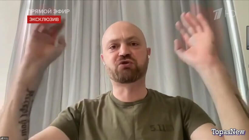 Время покажет 27.05.25 смотреть онлайн 1 канал