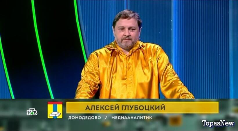 Своя игра от 1 июня 2025 смотреть онлайн на НТВ