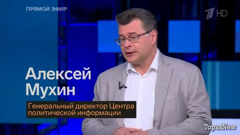 Большая игра 18.06.25 смотреть онлайн последний выпуск