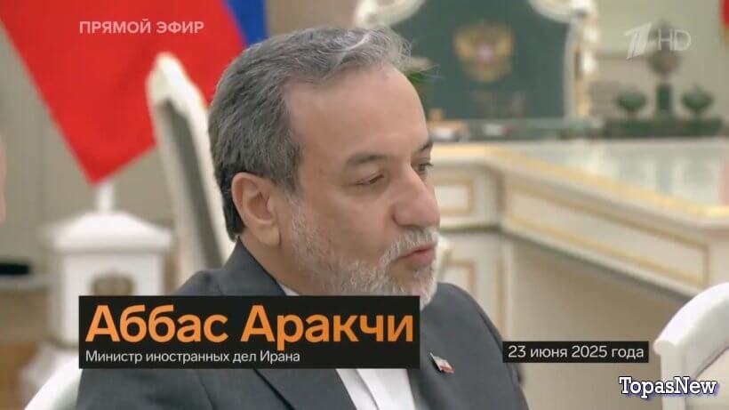 Большая игра 23.06.25 смотреть онлайн последний выпуск