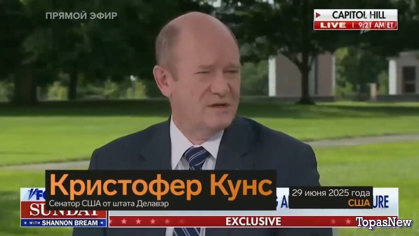 Большая игра 30.06.25 смотреть онлайн последний выпуск