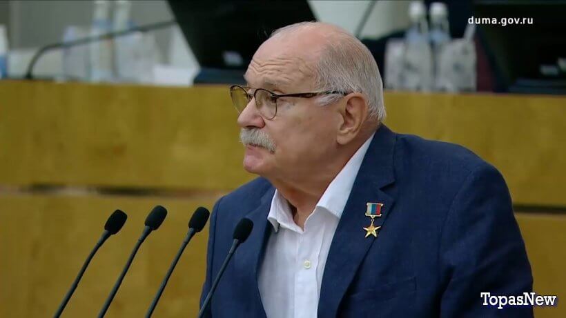 Бесогон ТВ 27 июня 2025 смотреть онлайн Россия