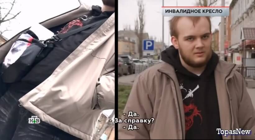 ЧП Расследование 7 июня 2025 смотреть онлайн