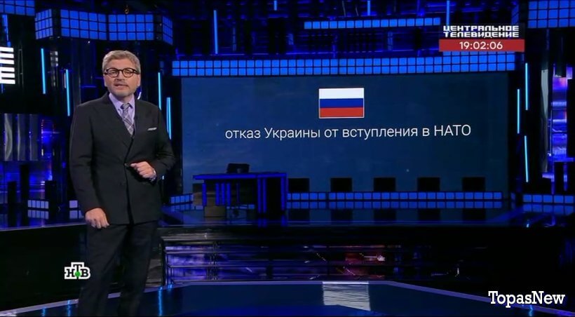 Центральное телевидение 7 июня 2025 смотреть онлайн