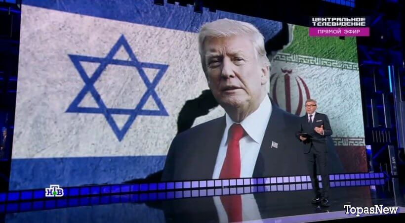 Центральное телевидение 14 июня 2025 смотреть онлайн