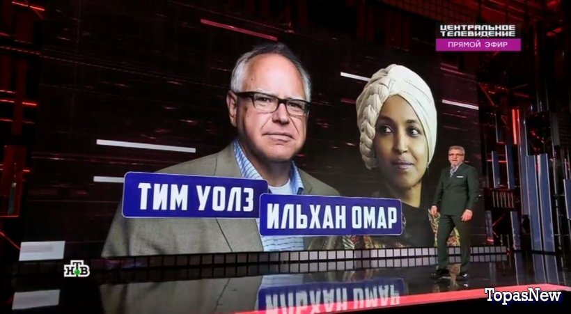 Центральное телевидение 21 июня 2025 смотреть онлайн