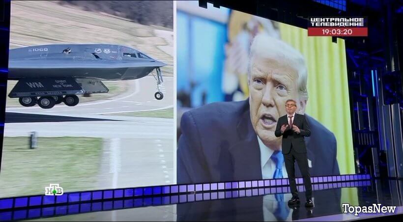 Центральное телевидение 28 июня 2025 смотреть онлайн