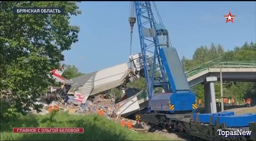 Главное с Ольгой Беловой 01.06.25 смотреть онлайн