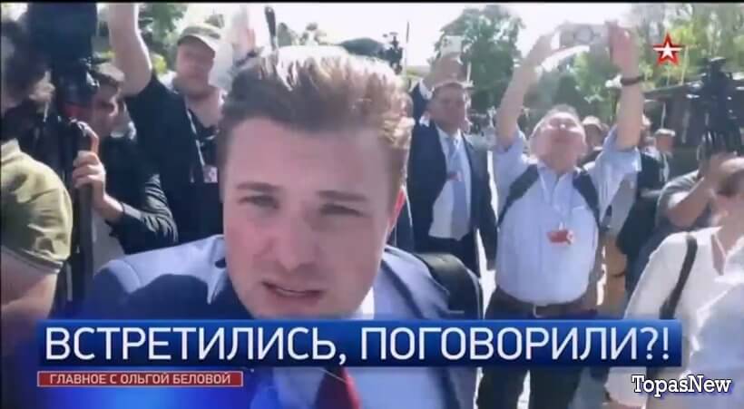 Главное с Ольгой Беловой 08.06.25 смотреть онлайн