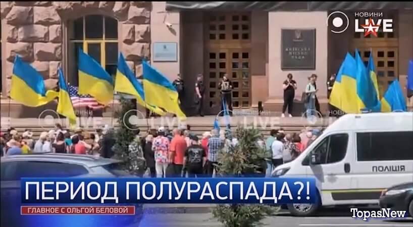 Главное с Ольгой Беловой 29.06.25 смотреть онлайн