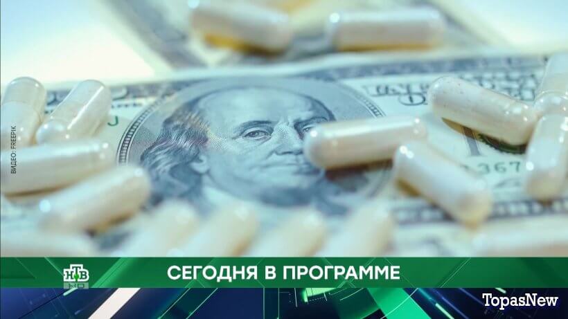 Место встречи 27.06.25 смотреть онлайн сегодняшний выпуск