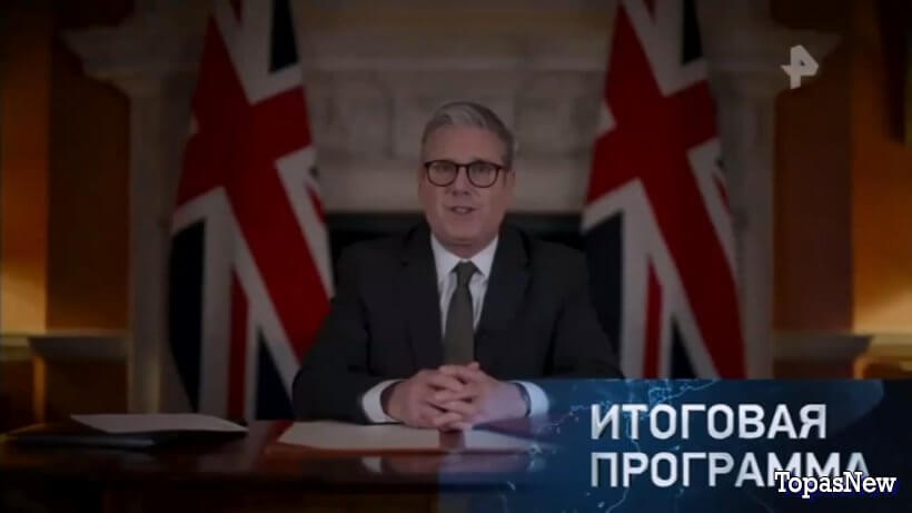 Итоговая программа 08.06.25 с Петром Марченко смотреть онлайн