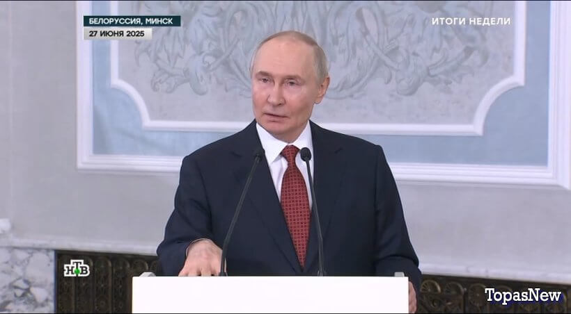 Итоги недели на НТВ 29.06.25 смотреть онлайн