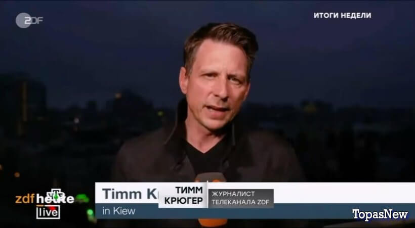 Итоги недели на НТВ 01.06.25 смотреть онлайн