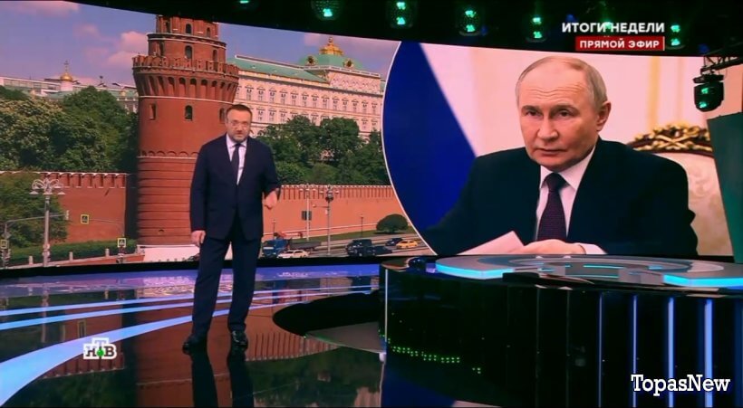 Итоги недели на НТВ 15.06.25 смотреть онлайн