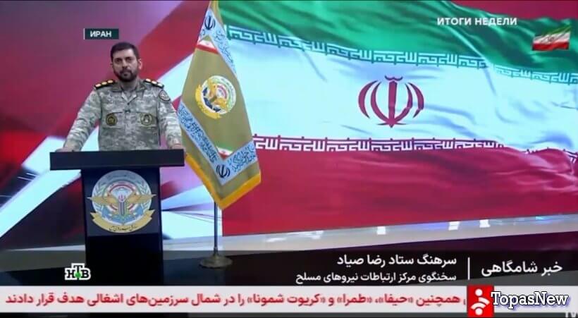 Итоги недели на НТВ 22.06.25 смотреть онлайн