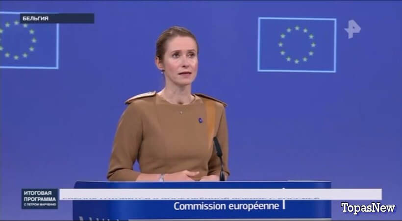 Итоговая программа 01.06.25 с Петром Марченко смотреть онлайн