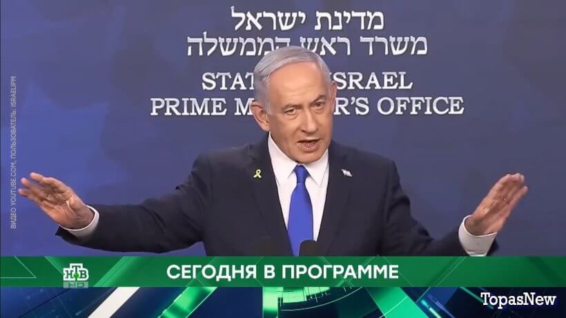 Место встречи 24.06.25 смотреть онлайн сегодняшний выпуск