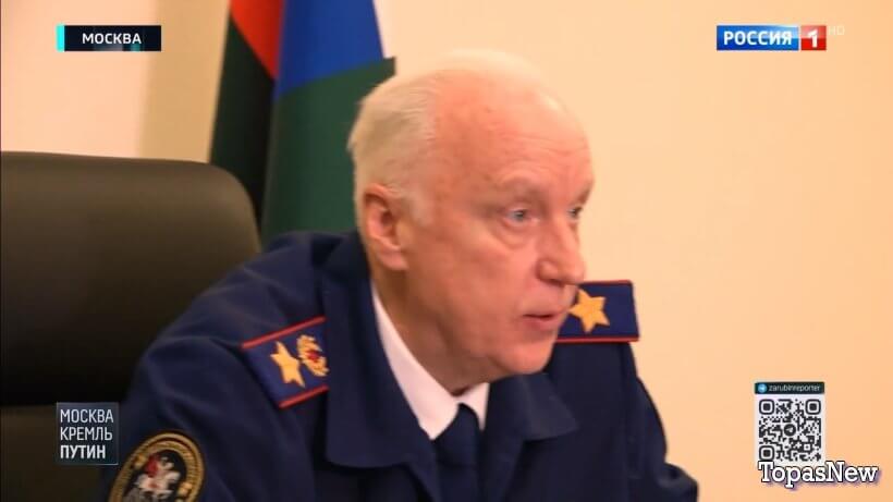 Москва Кремль Пýтин 8 июня 2025 смотреть онлайн