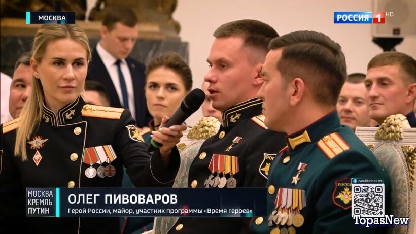 Москва Кремль Пýтин 15 июня 2025 смотреть онлайн