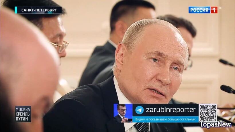 Москва Кремль Пýтин 22 июня 2025 смотреть онлайн