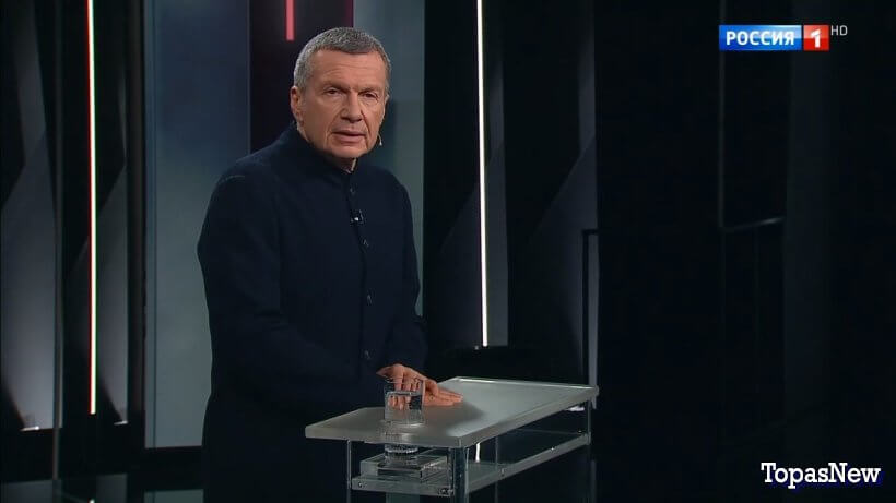 Москва Кремль Пýтин 29 июня 2025 смотреть онлайн