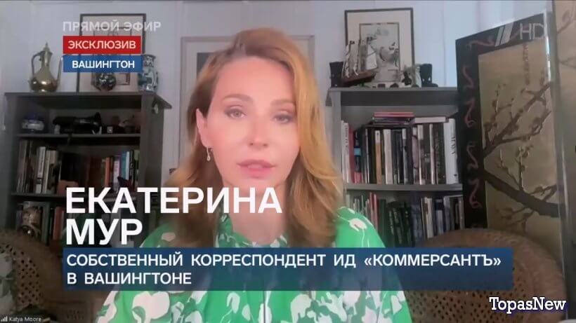 Время покажет 23.06.25 смотреть онлайн 1 канал