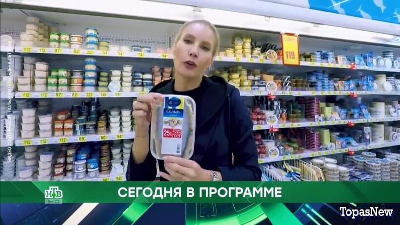 Место встречи 05.06.25 смотреть онлайн сегодняшний выпуск