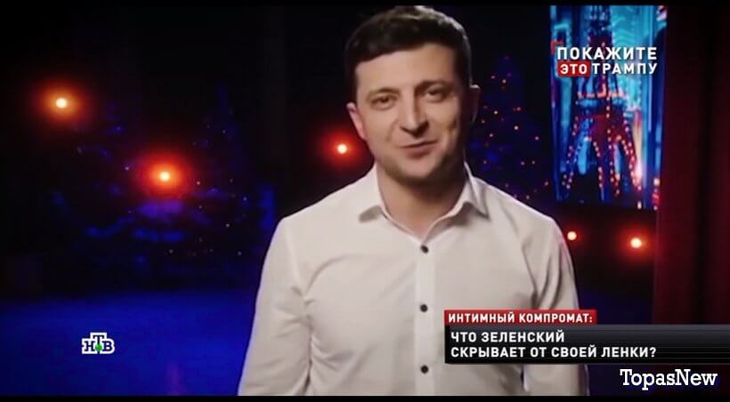 Новые русские сенсации 01.06.25 смотреть онлайн НТВ