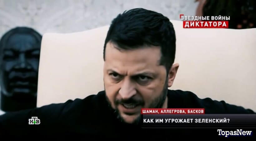 Новые русские сенсации 08.06.25 смотреть онлайн НТВ