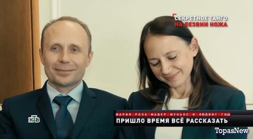 Новые русские сенсации 15.06.25 смотреть онлайн НТВ