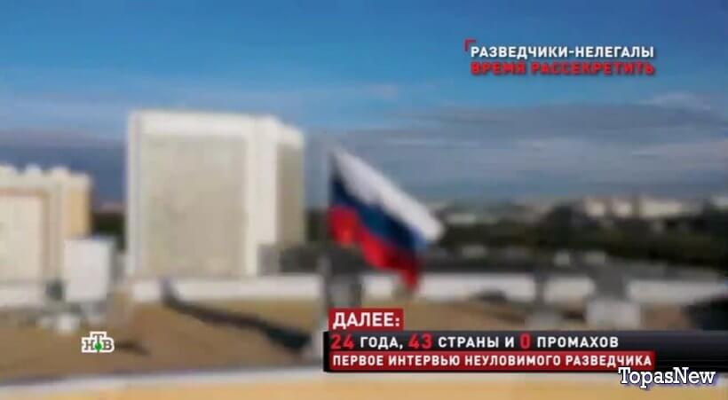 Новые русские сенсации 22.06.25 смотреть онлайн НТВ