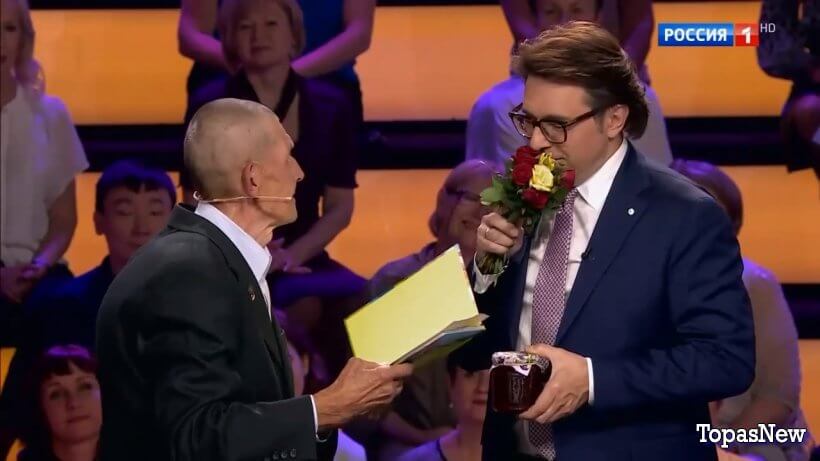 Привет-Андрей 21 июня 2025 смотреть онлайн