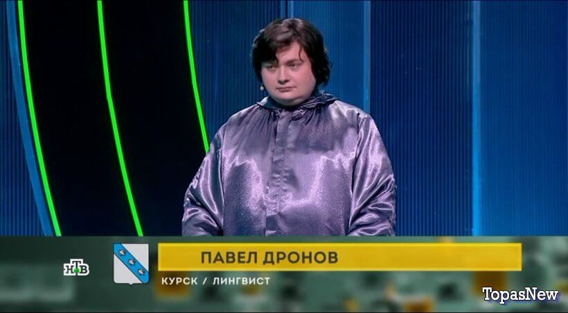 Своя игра от 28 июня 2025 смотреть онлайн на НТВ