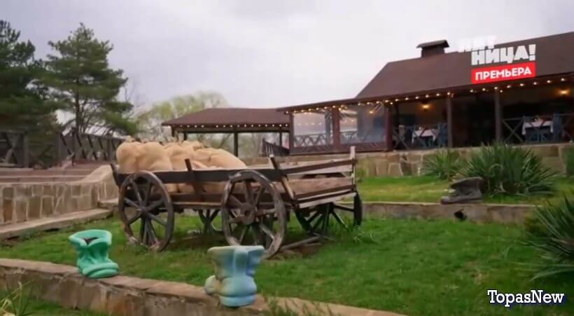 Черный список на кухне 12 серия 09.07.25 смотреть онлайн