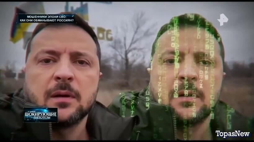 Мошенники эпохи СВО: как они обманывают россиян? Смотреть онлайн