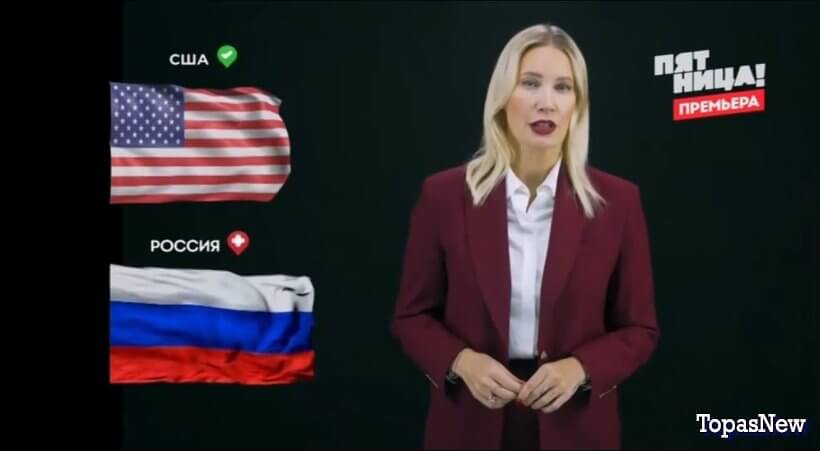 Ревизорро 2025 1 серия от 17 июня смотреть онлайн