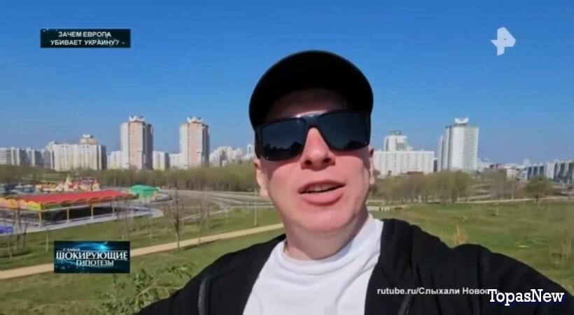 Зачем Европа убивает Украину? 2 июня 2025 смотреть онлайн