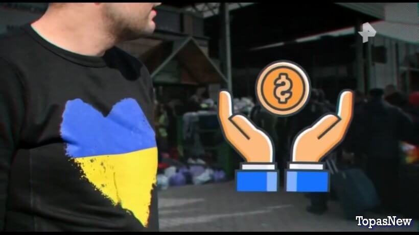 Зачем Украина полякам? Смотреть онлайн