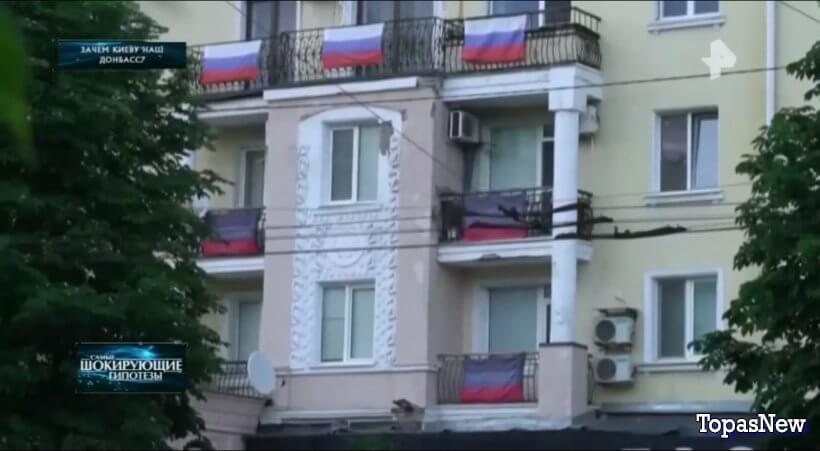 Зачем Киеву наш Донбасс? Смотреть онлайн