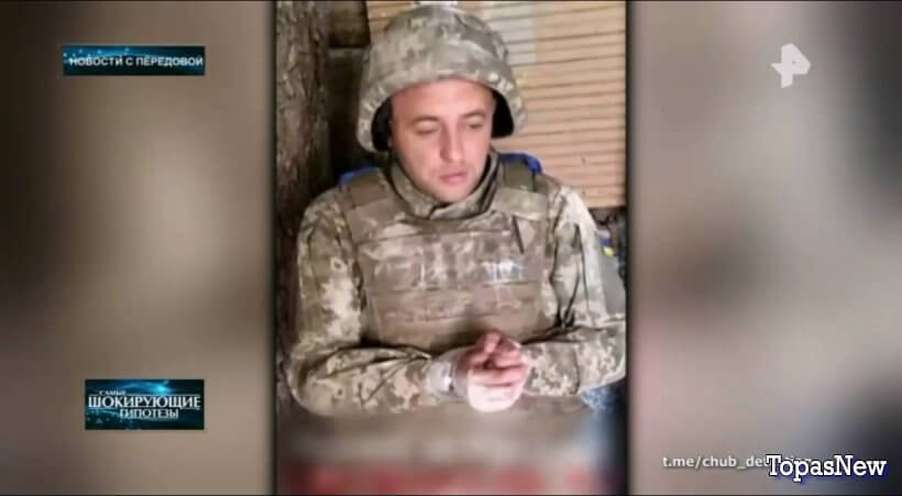 Самые шокирующие гипотезы 24 июня 2025 смотреть онлайн